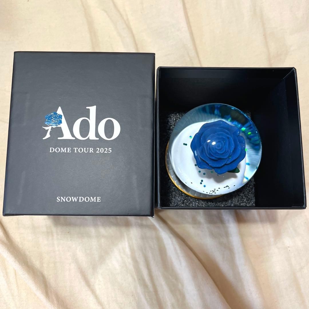 Ado Yodaka Snow Globe VIP Benefit Live Goods Collectible 15+