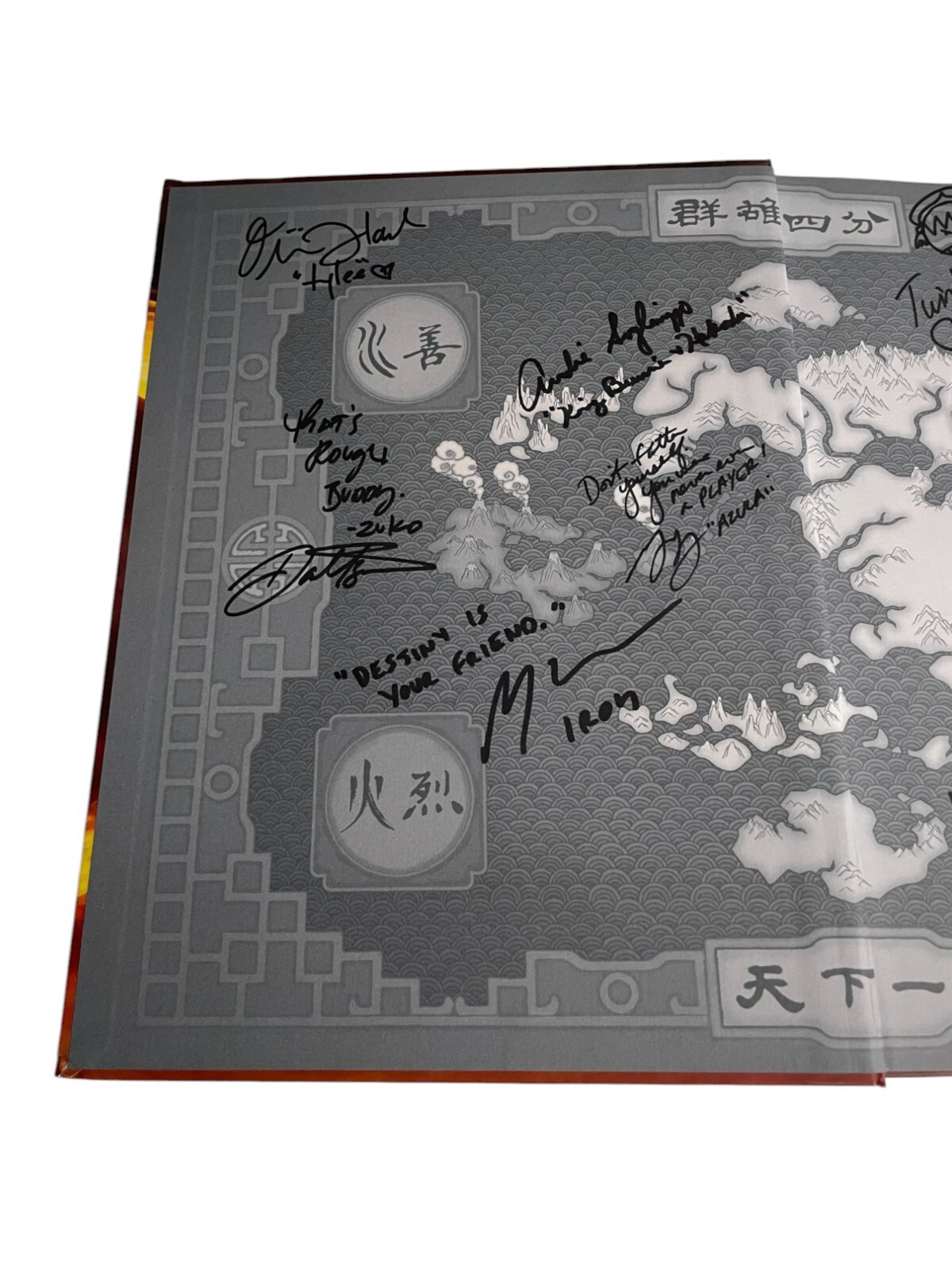 Zach Tyler Eisen +8 Signed Avatar Last Airbender Art Book 2nd Edition JSA COA