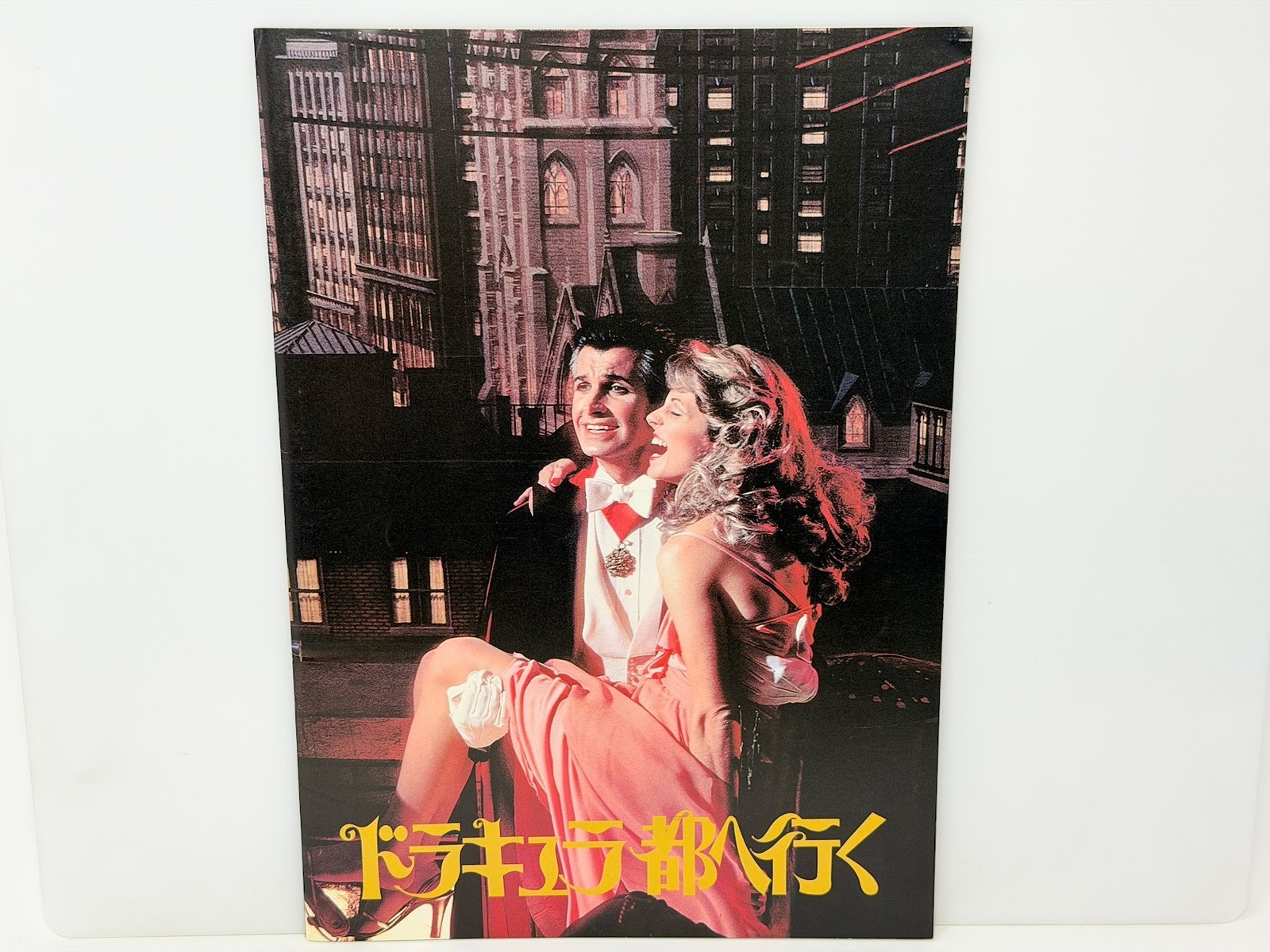 Love at First Bite (1979) Vintage Japanese Program – George Hamilton