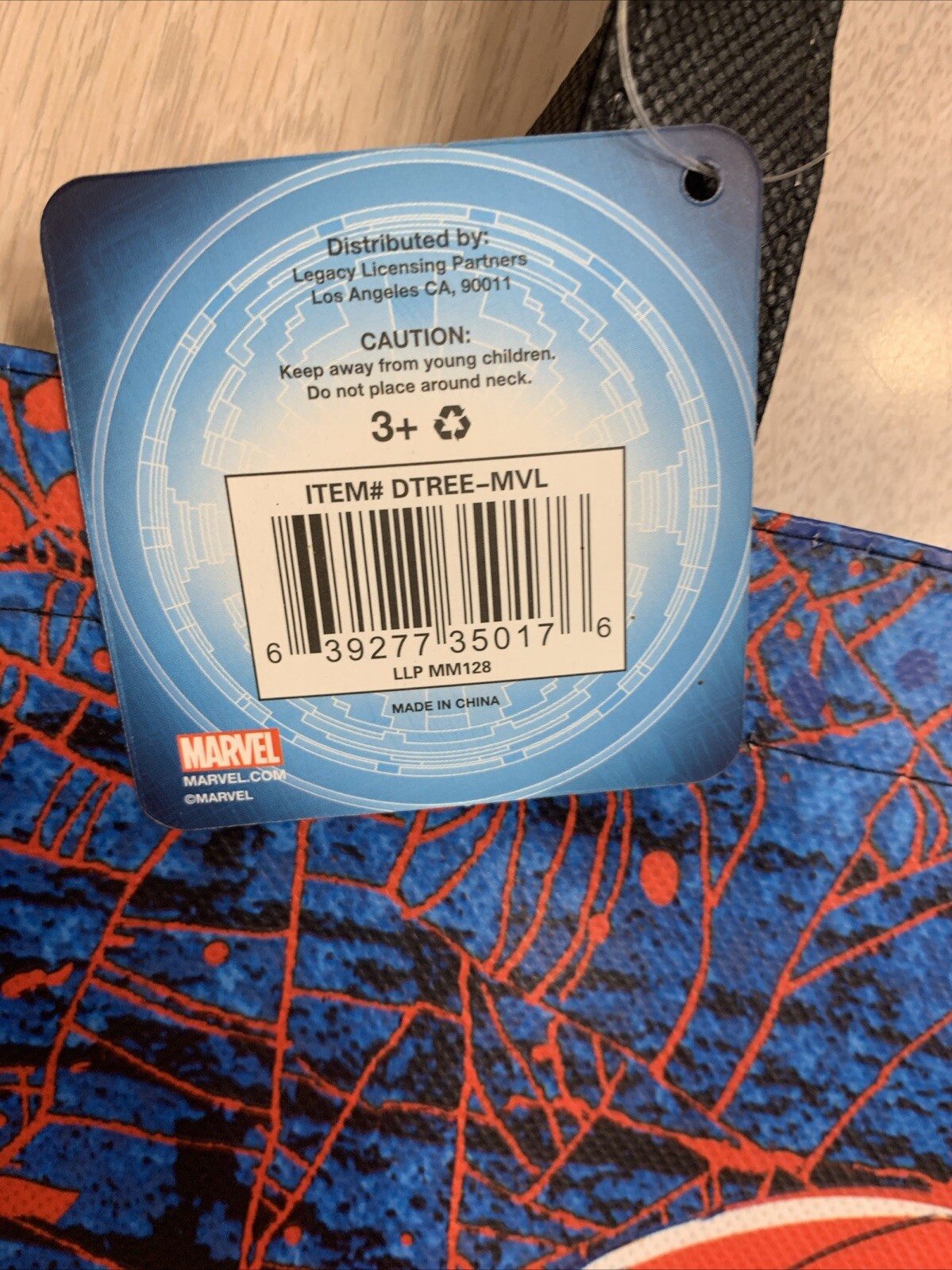 ULTIMATE SPIDER-MAN TOTE BAG NEW WITH TAGS 13×12.5×6 RARE COLLECTIBLE NEVER USED