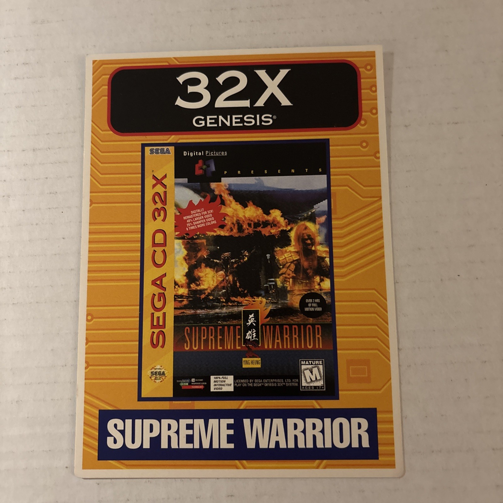 Sega Genesis 32X Supreme Warrior VIDPRO Card Toys R Us Display Card