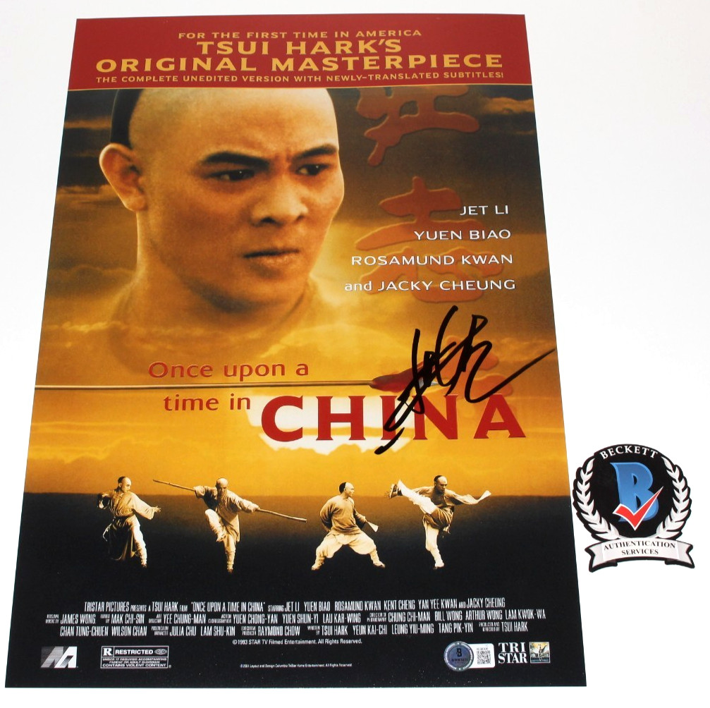 JET LI SIGNED ‘ONCE UPON A TIME IN CHINA’ 12×18 MOVIE POSTER BECKETT BAS COA
