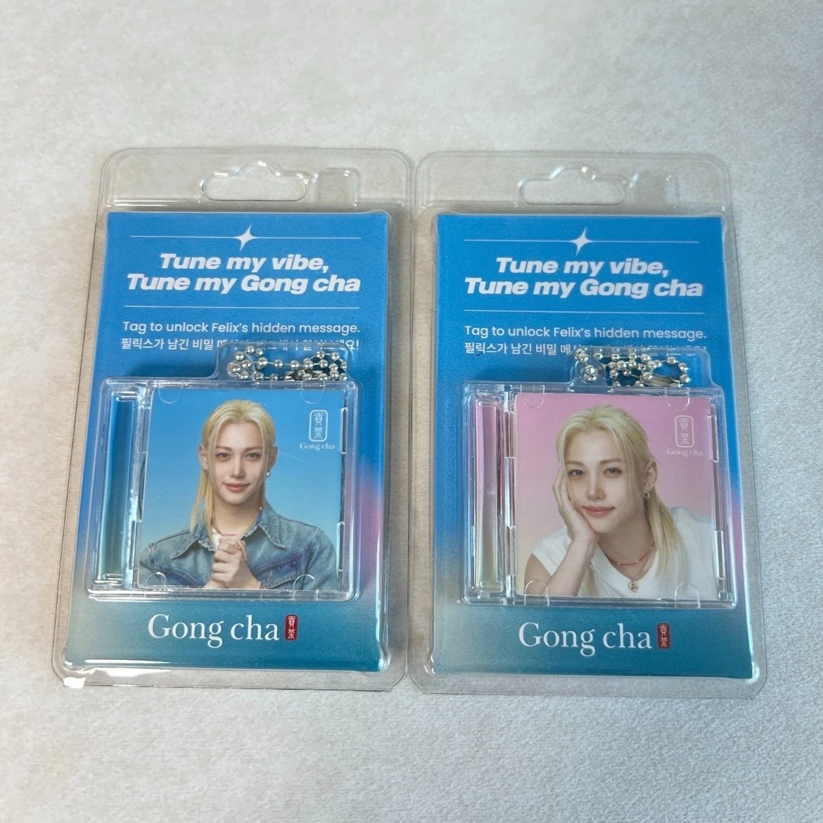 Factory Sealed Felix Stray Kids Official Gong Cha Keyring Keychain 2 Set Korea