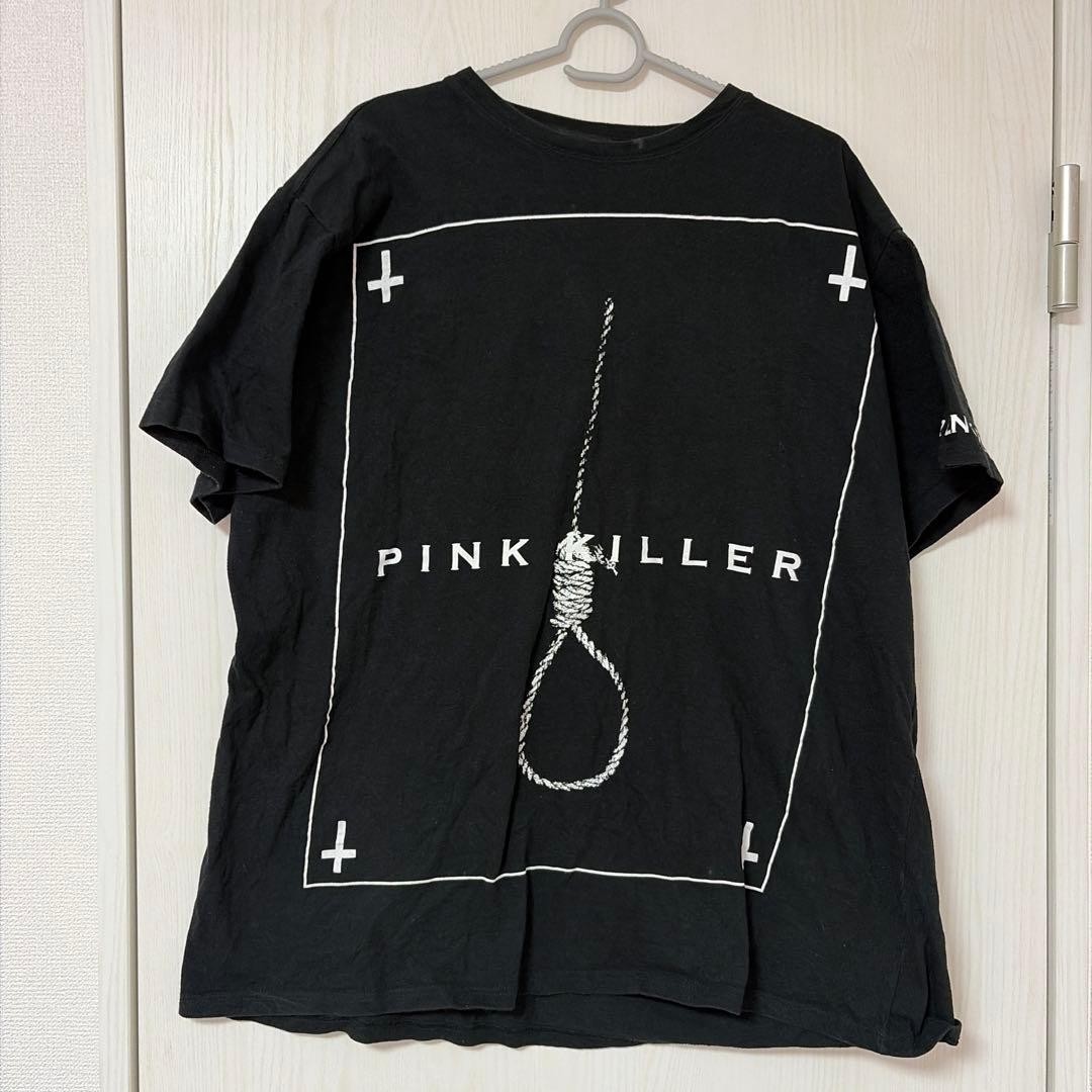 DIR EN GRAY Onibou T-shirt Dolman T
