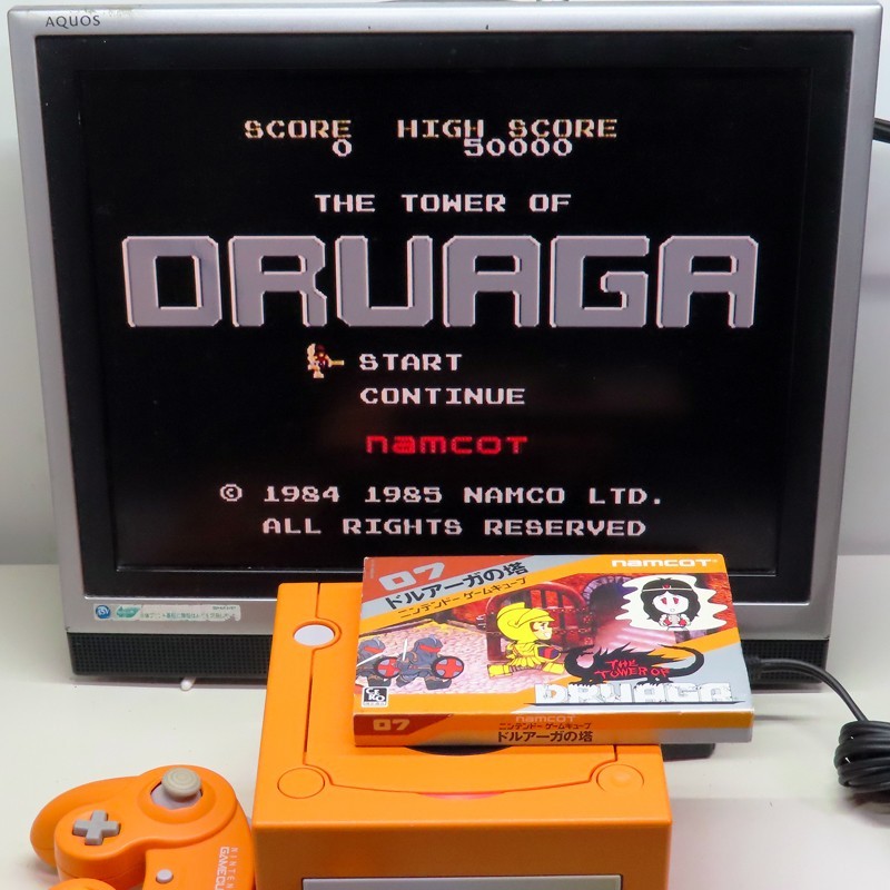 The Tower of DRUAGA Nintendo GameCube GC Japan Import NTSC-J Action RPG Complete