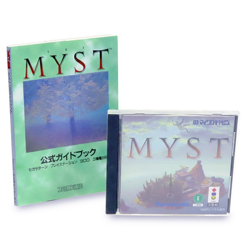 MYST + Hint Book Panasonic 3DO Real Japan Import Microcabin Adventure NTSC-J