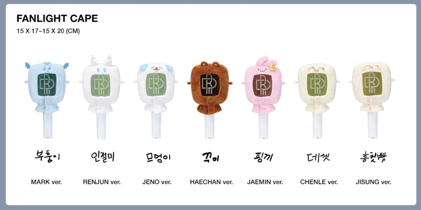 NCT DREAM THE DREAM SHOW 3 : DREAMSCAPE FINALE in SEOUL OFFICIAL FANLIGHT CAPE