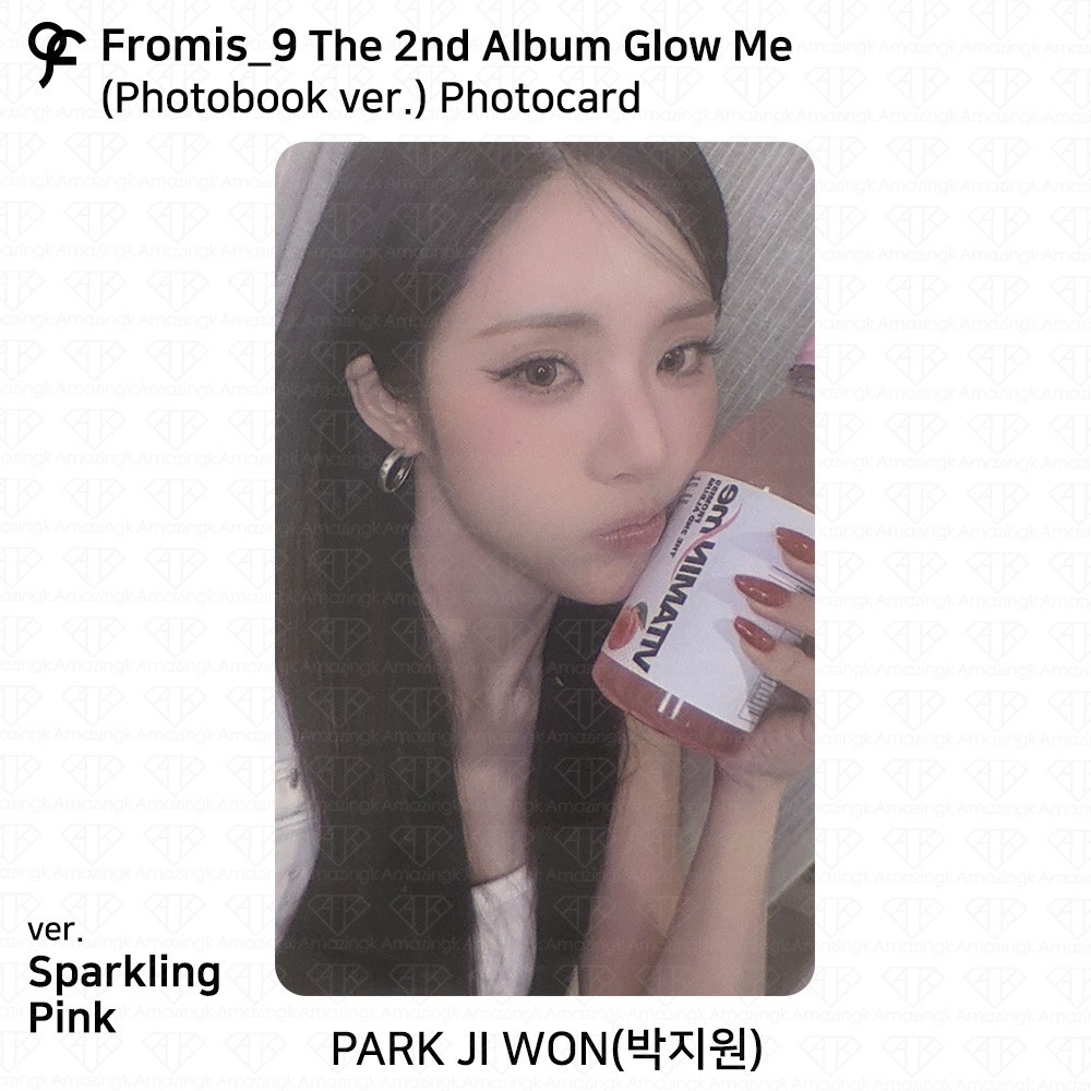 fromis_9 The 2nd Album Glow Me Photobook ver. Photocard
