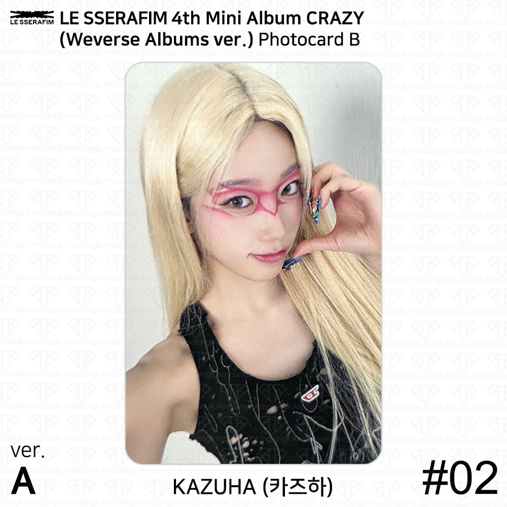 Le Sserafim 4th Mini Album CRAZY Weverse Albums Ver Official Photocard QR KPOP