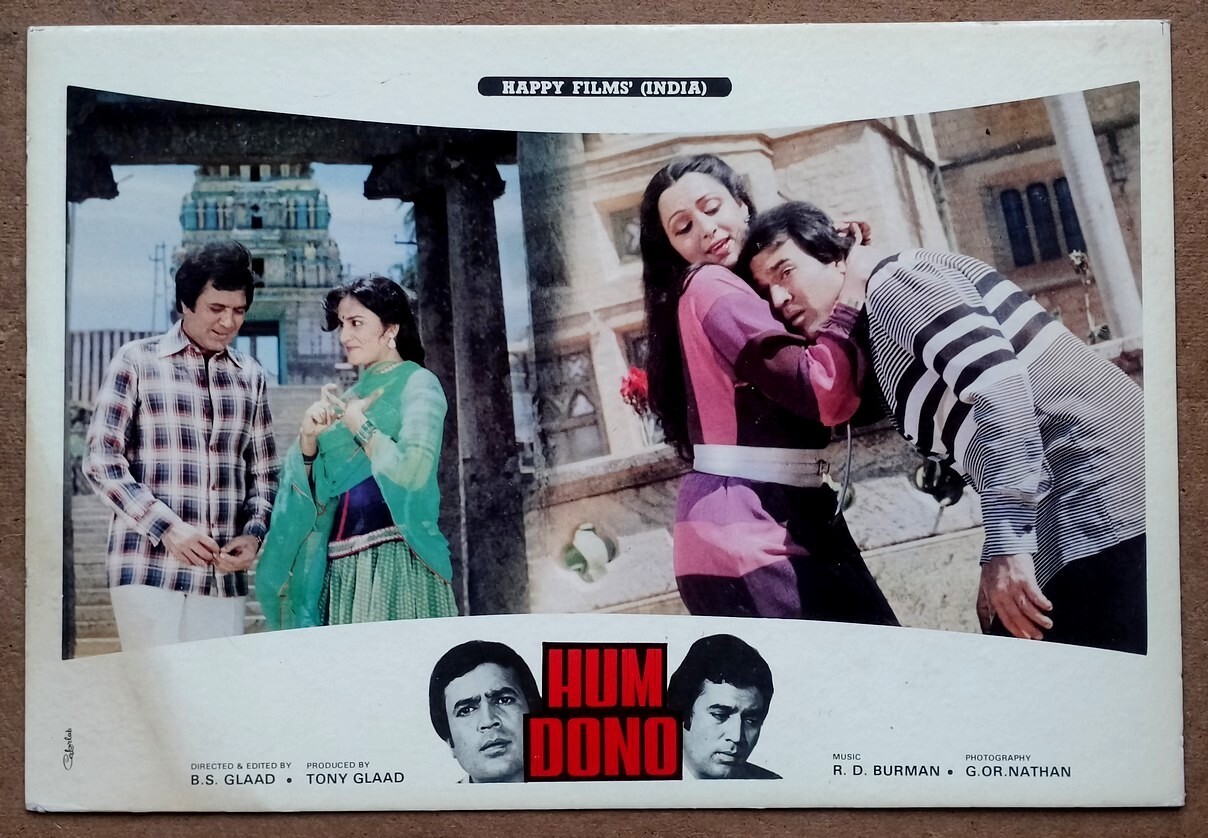 India Bollywood 1985 HUM DONO cardboard lobby cards Rajesh Khanna 11″x16″ (9)