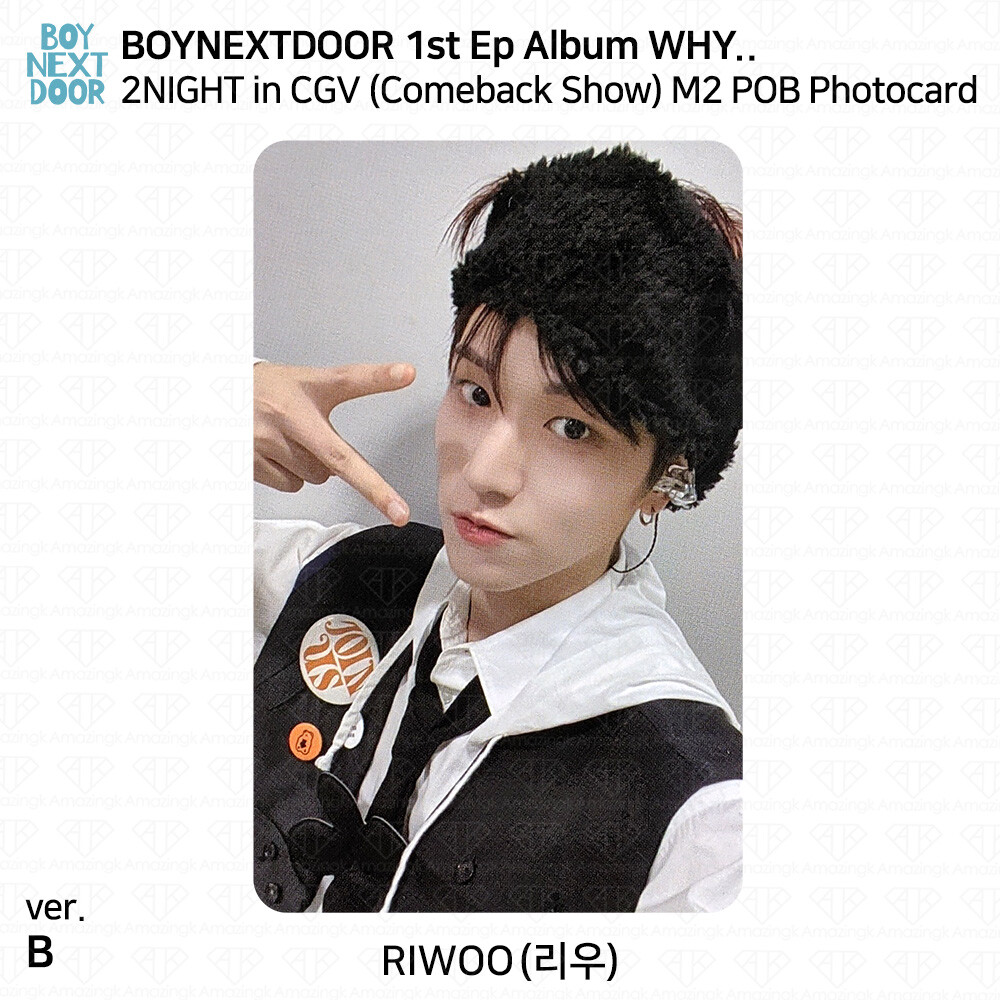 BOYNEXTDOOR WHY.. 2NIGHT in CGV Comeback Show M2 POB Photocard KPOP K-POP
