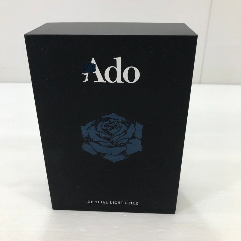 Ado Big Penlight Macroevolution World Tour 2025 Hiban Official Merch USED