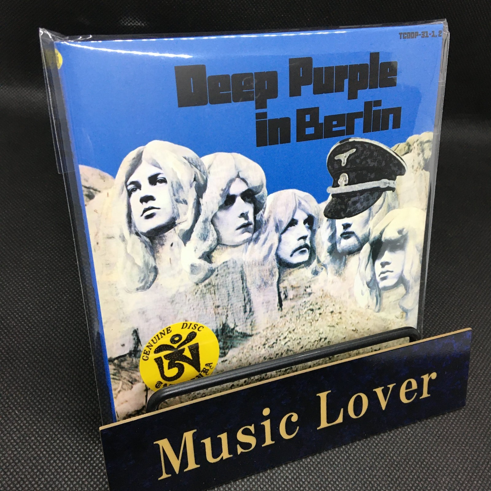DEEP PURPLE / IN BERLIN / 2CD