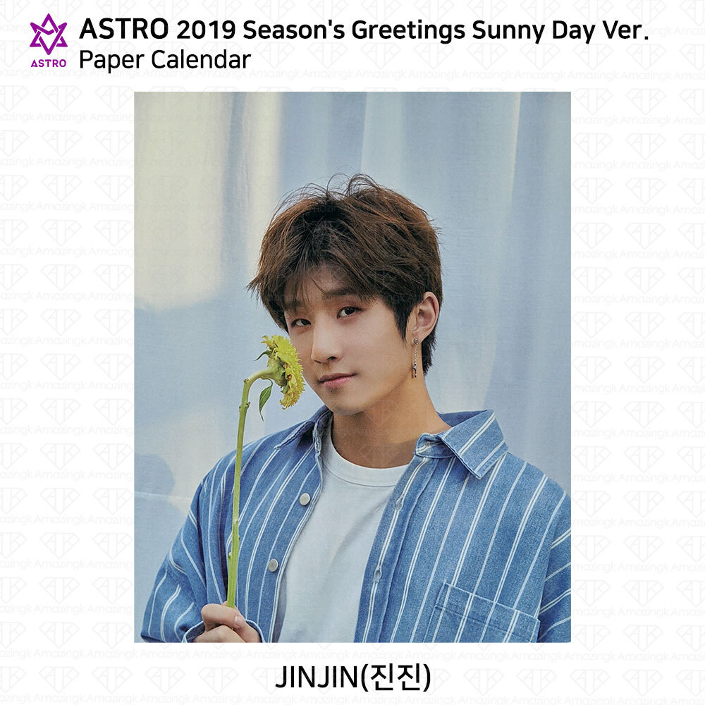 ASTRO 2019 Season’s Greetings Sunny Day Ver Paper Calendar Frame KPOP Eunwoo