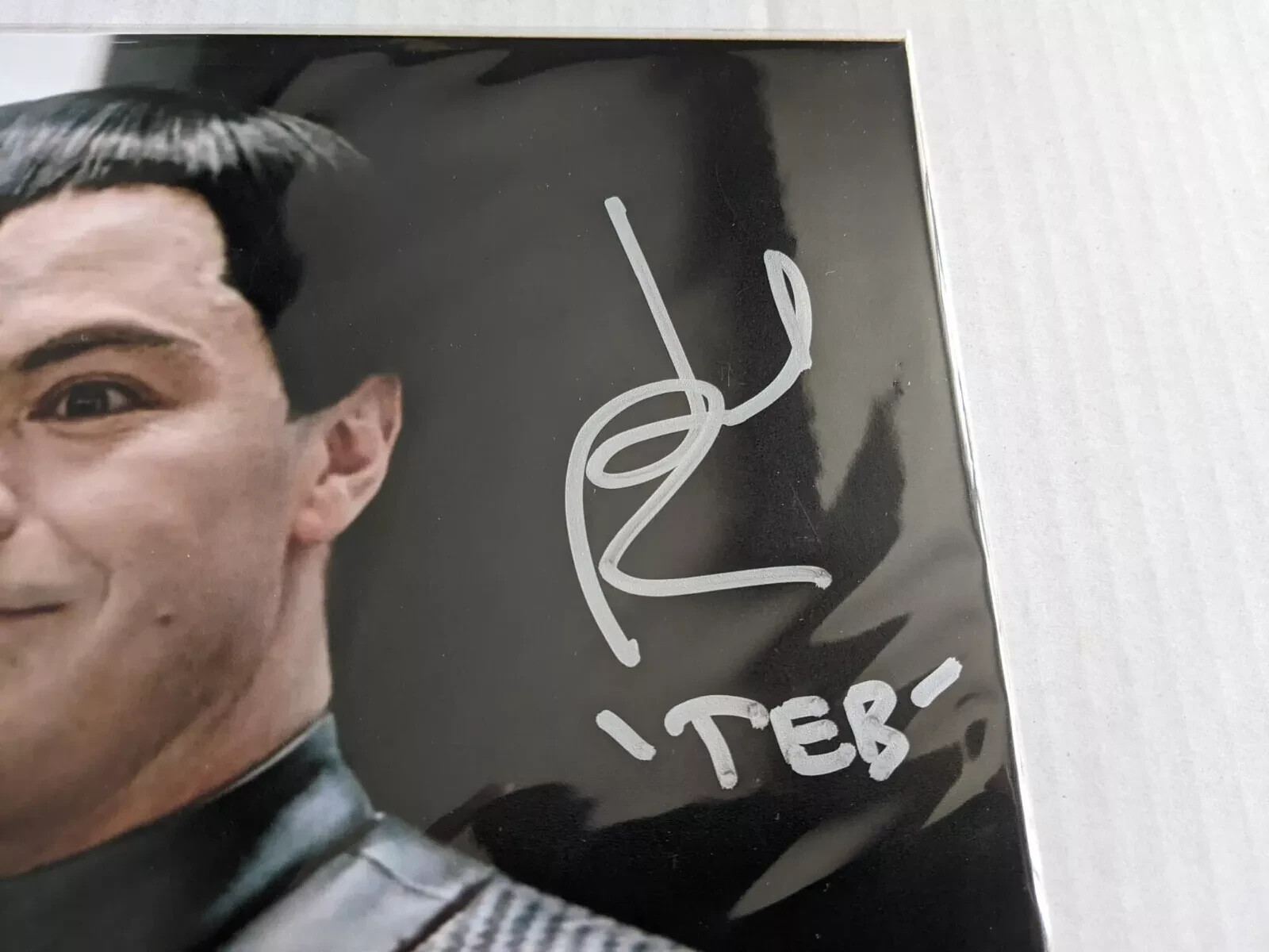 Galaxy Quest Teb Autograph 8×10 Photo Signed – Jed Rees – Beckett COA