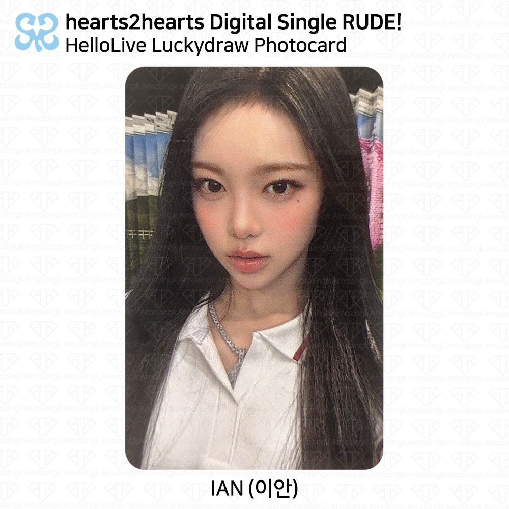 Hearts2Hearts Digital Single Rude! HelloLive LuckyDraw Photocard