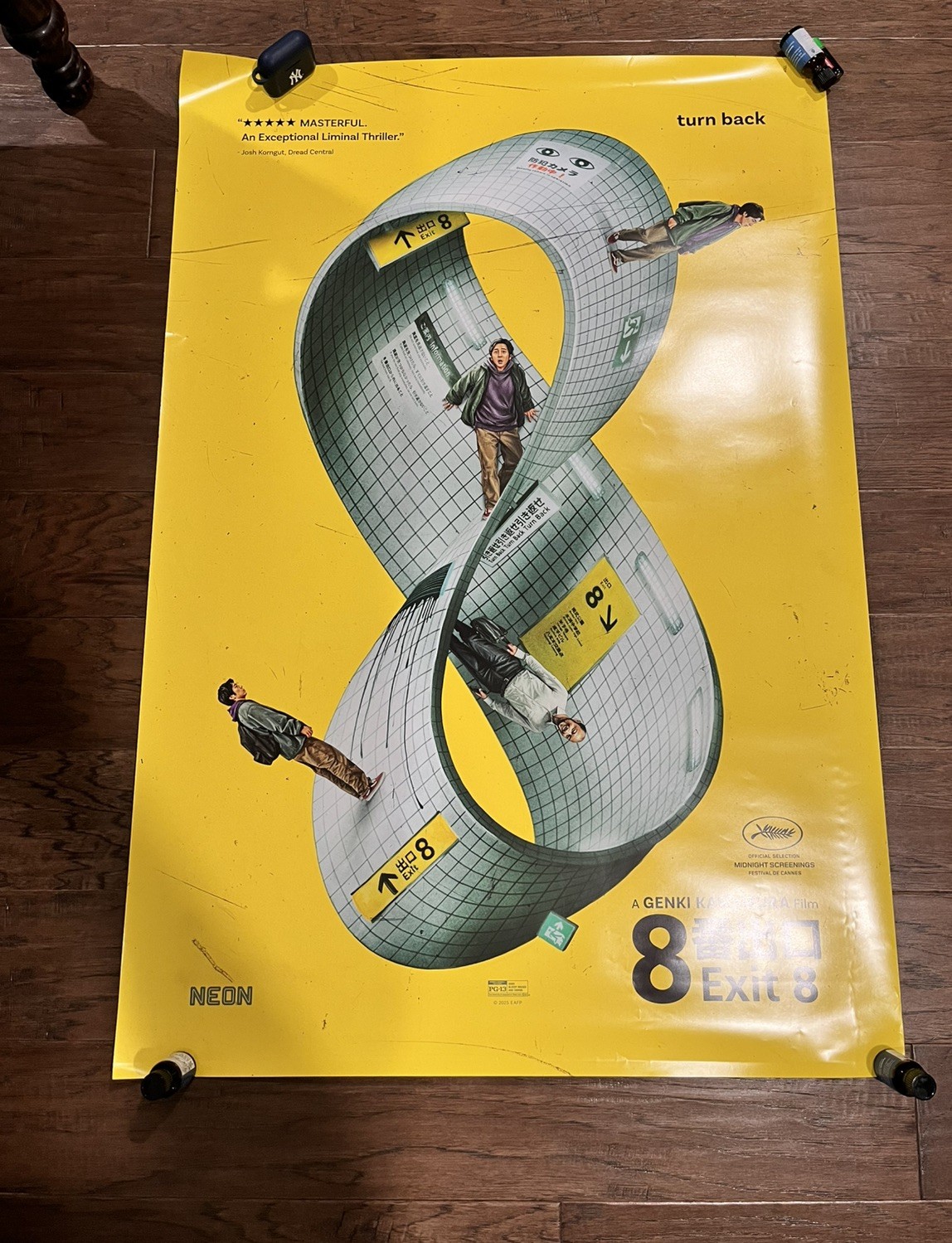 Authentic Double Sided Theater Used Exit 8 Theatrical Movie Poster 27×40
