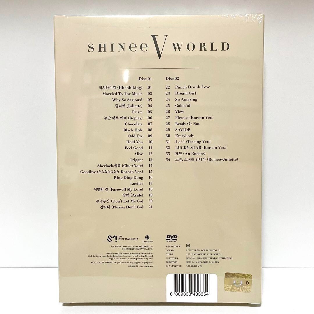 SHINee WORLD V IN SEOUL 2017 Concert Official DVD Korea Press Sealed