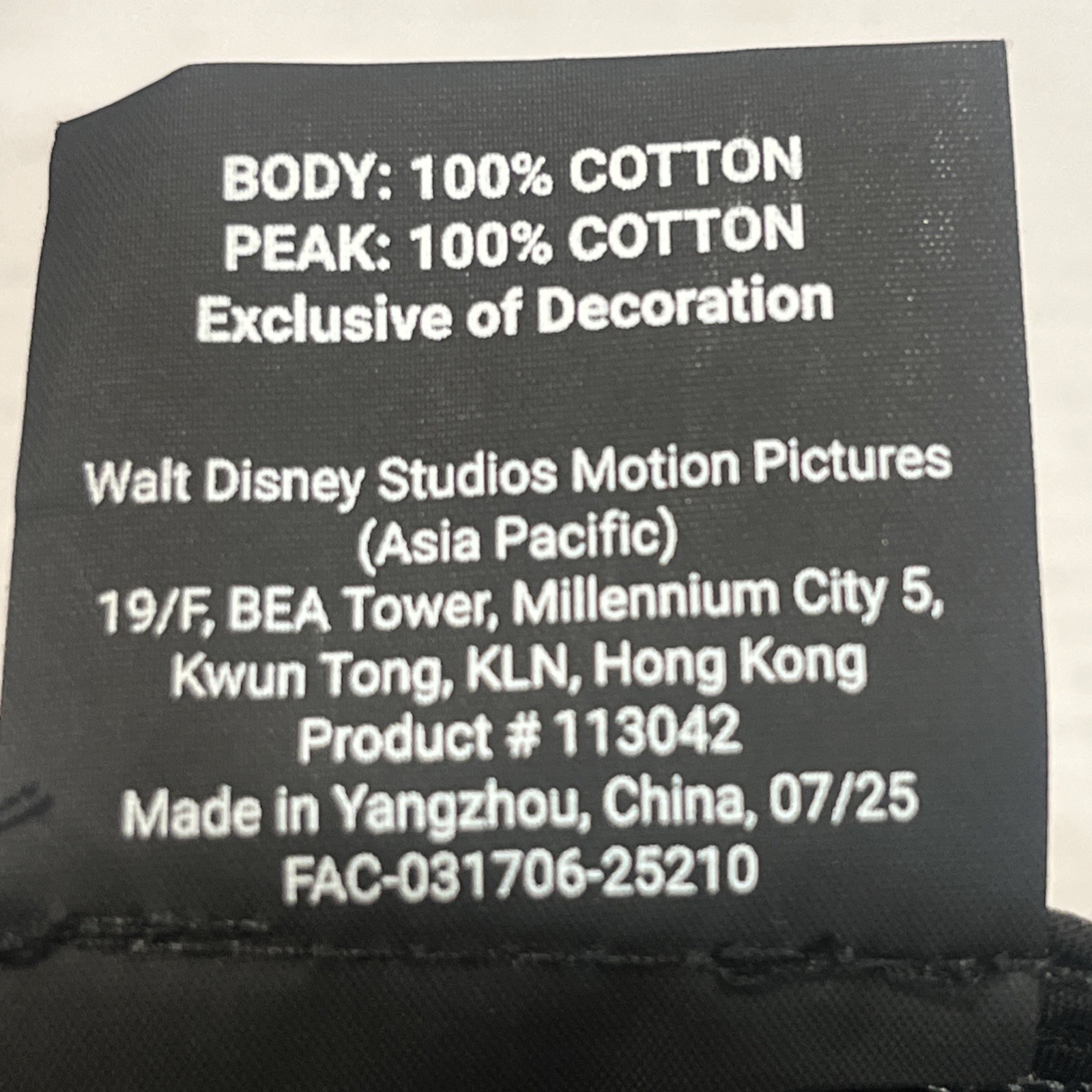 Predator: Badlands – IMAX Screening Promo Cap Grey Adjustable Distressed READ