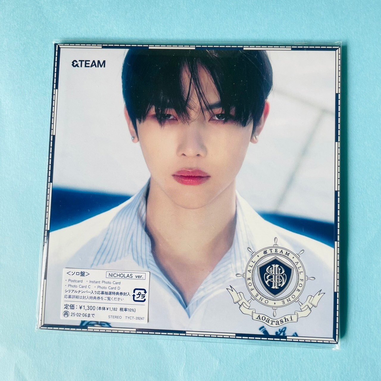 &TEAM 青嵐 Aoarashi 2nd Single CD andteam Solo Jacket Ver. Japan K-POP