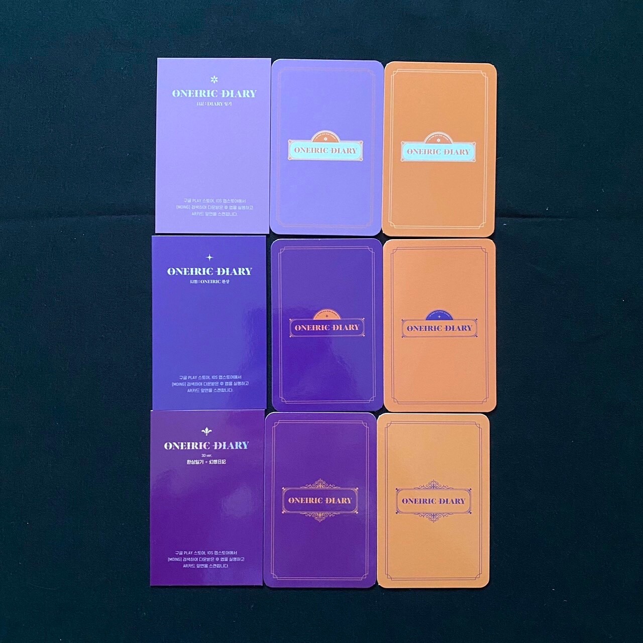 iz*one 3rd mini album oneiric diary 3ver. + Photo card Hitomi complete set IZONE