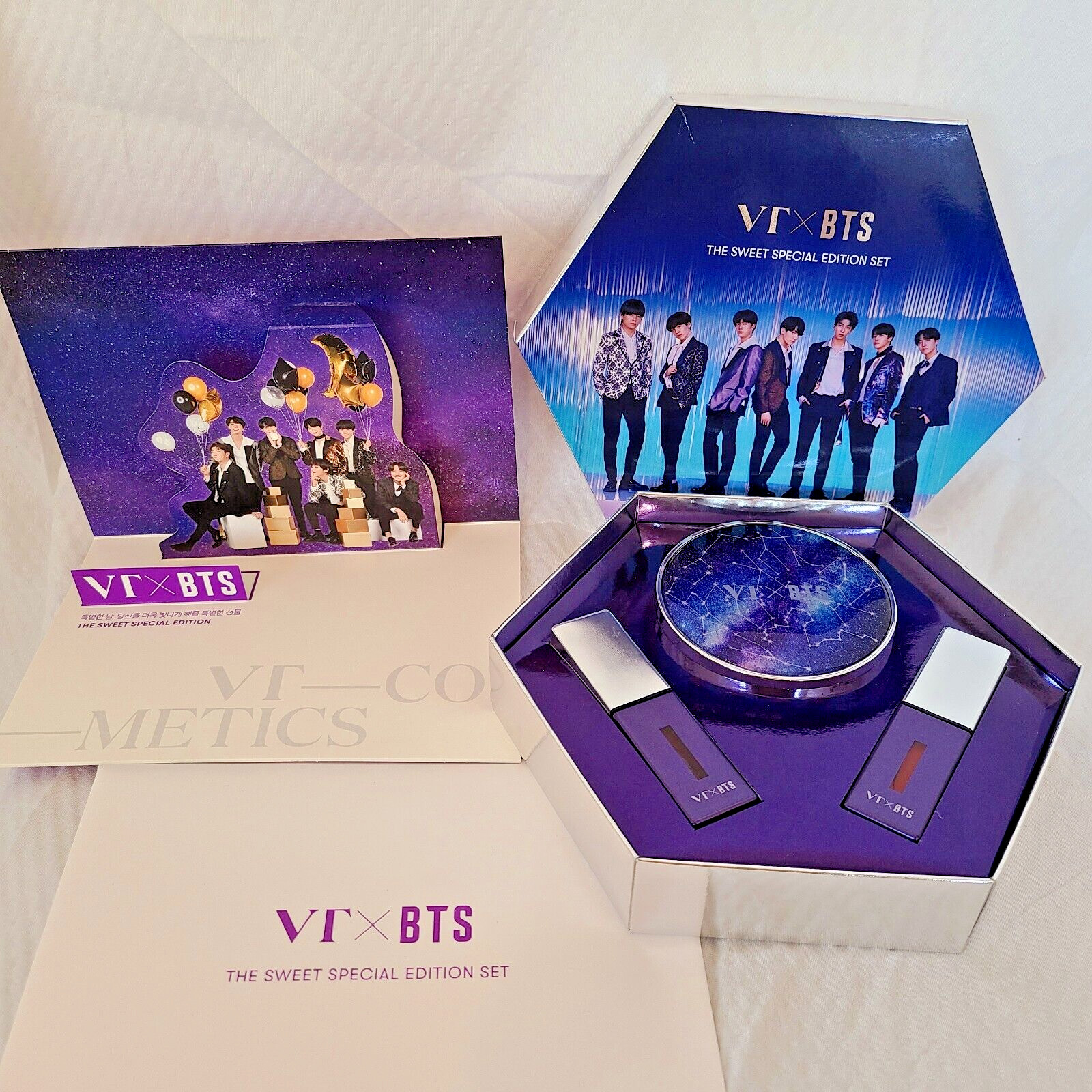 BTS SWEET SPECIAL EDITION MAKEUP (Beige) COLLECTIBLE ONLY
