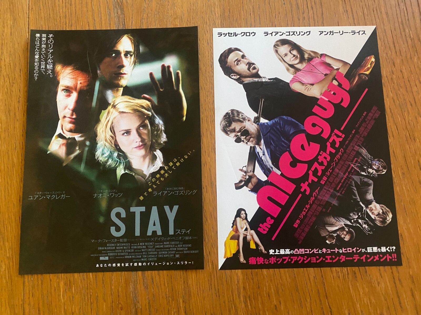 Ryan GOSLING Japan mini-poster x14!! LA LA LAND Barbie BLADE RUNNER Fall Guy ++!