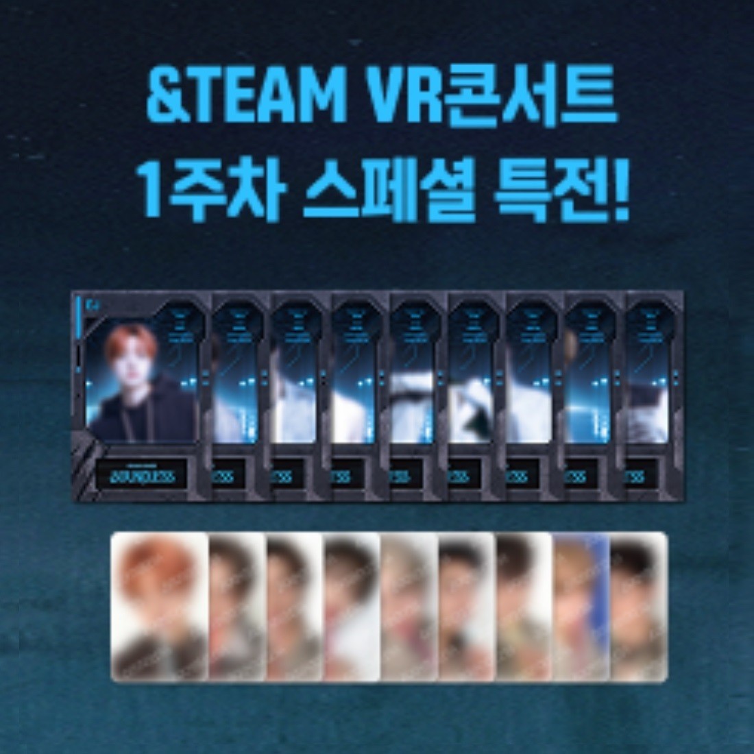 &TEAM VR CONCERT [BOUNDLESS] PHOTOCARD + POSTCARD (RANDOM) – 1st Week