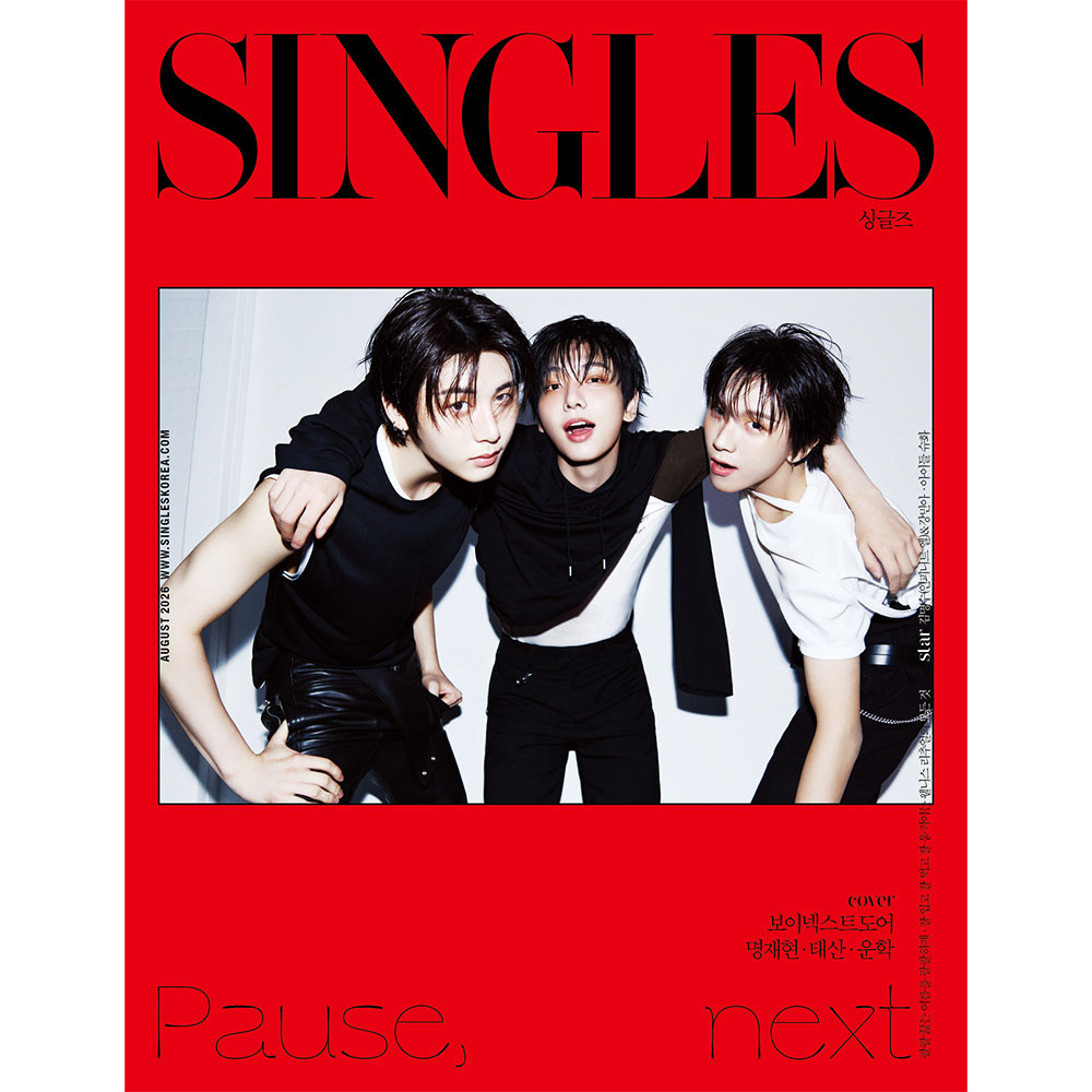 Pre-order Singles Magazine August 2026 BOYNEXTDOOR Cover Official K-POP Goods