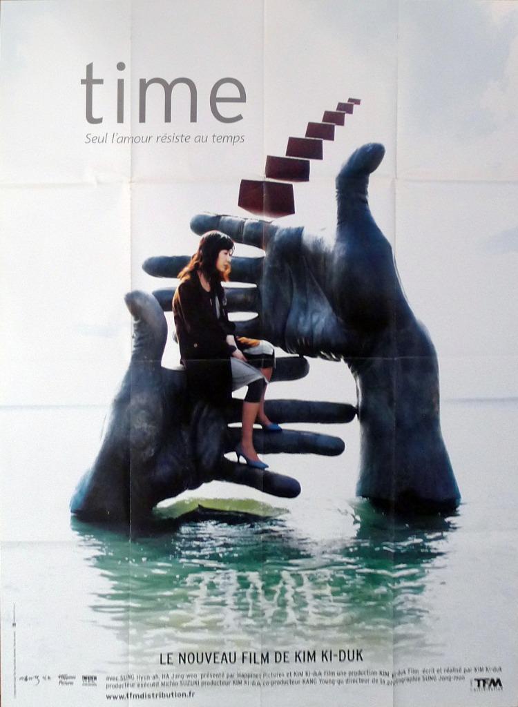 TIME / SHI GAN – KIM KI-DUK / SCULPTURE – ORIGINAL LARGE FRENCH MOVIE POSTER
