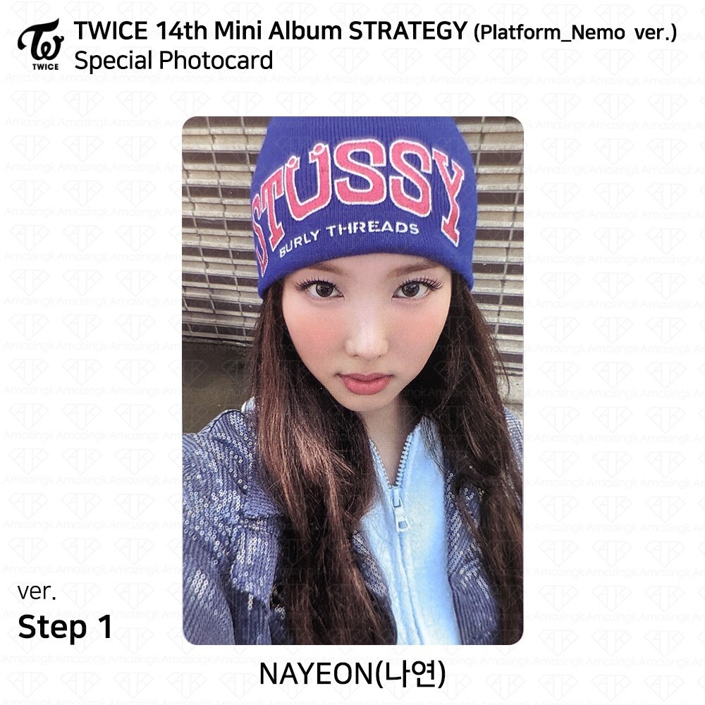 TWICE 14th Mini Album STRATEGY Platform Nemo ver Special Photocard QR Card KPOP