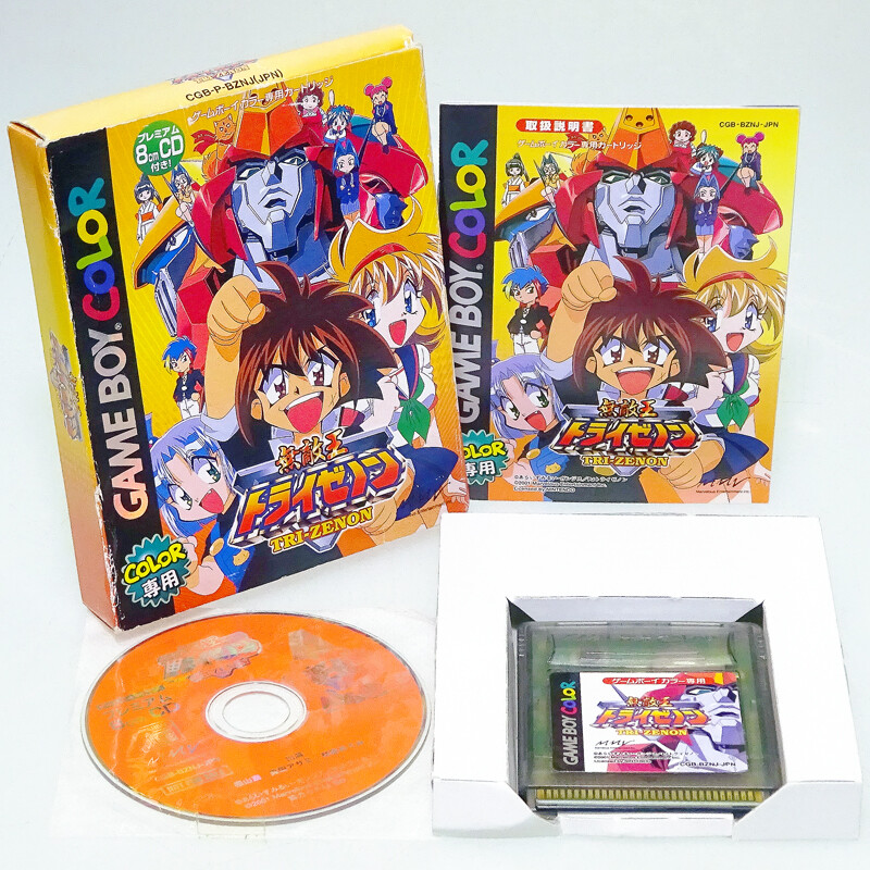 Mutekioh TRI ZENON GBC Nintendo GAME BOY COLOR Japan Import look somewhat used