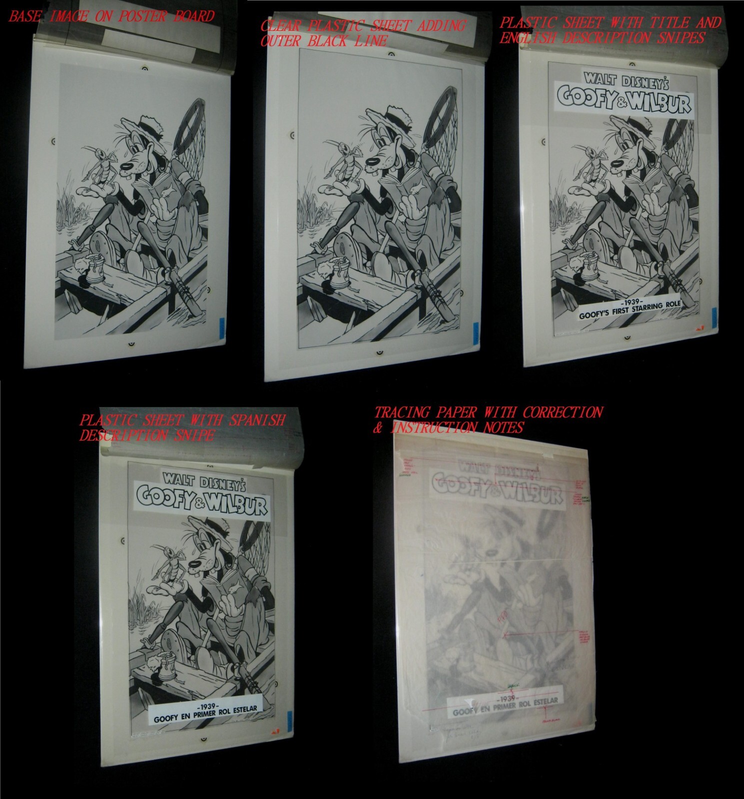 Originl DISNEY GOOFY & WILBUR Mock Up Theatre & Retail Posters English & Spanish