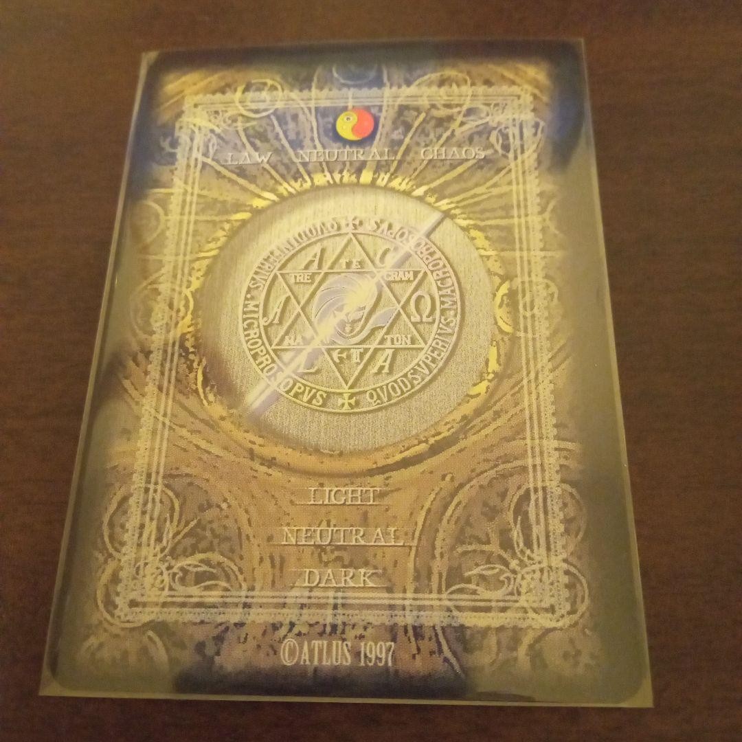 Shin Megami Tensei TCG Mishaguji-sama
