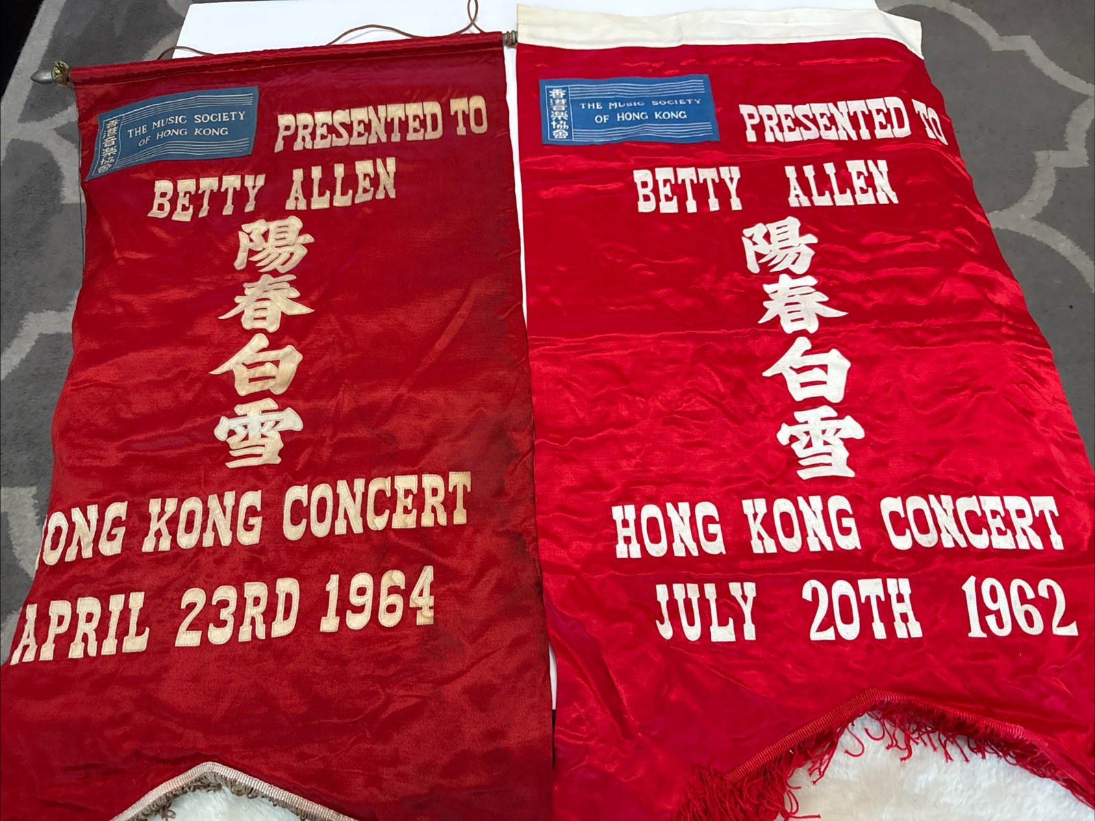 Rare 1962 1964 Banners Hong Kong Concert Presented To Betty Allen