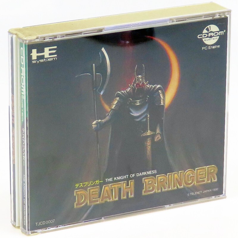 DEATH BRINGER NEC PC-Engine CD-ROM2 Japan Import PCE SCD RPG NTSC-J