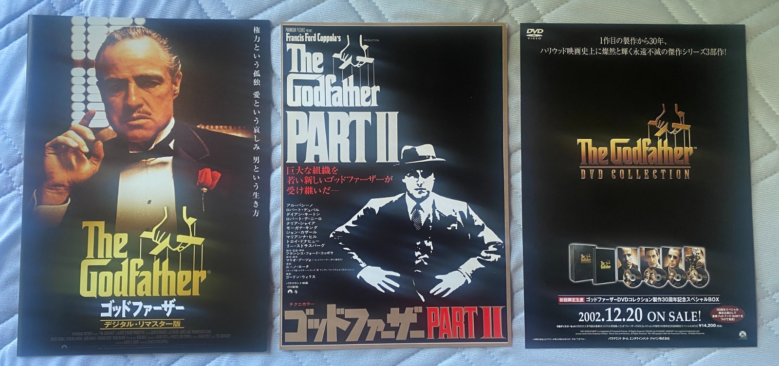 The GODFATHER 2 original 1974 JAPAN mini-poster +2! PACINO Coppola BRANDO rare!