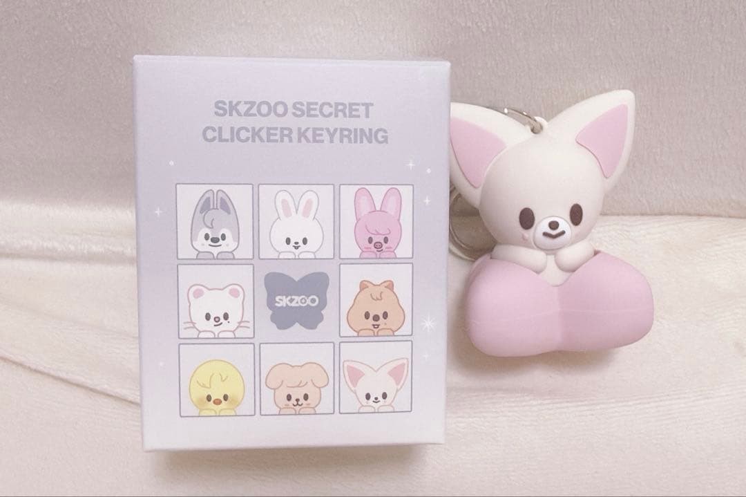 SKZOO CLICKER KEYRING FoxI.Ny