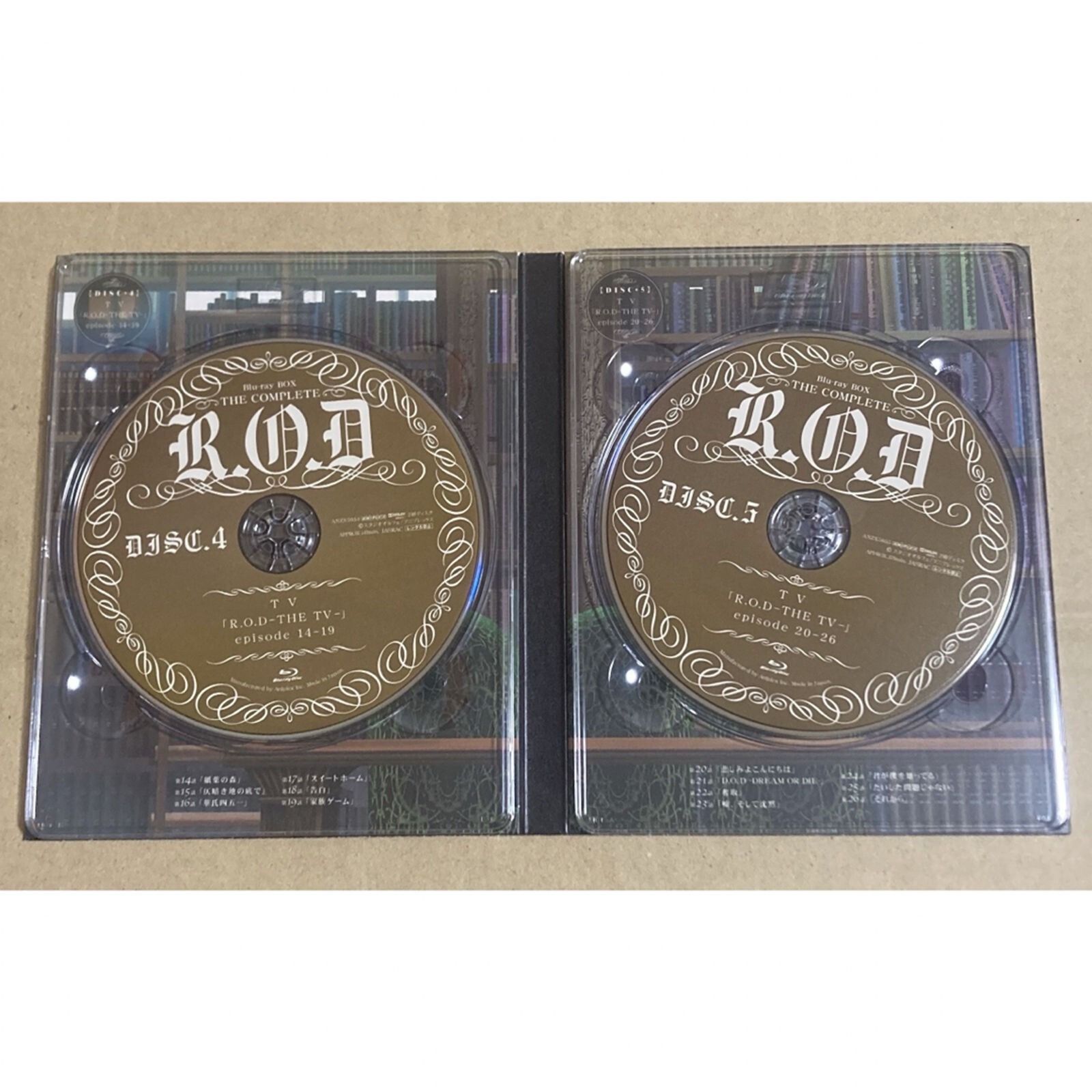 R.O.D. READ OR DIE THE COMPLETE Blu-ray BOX Limited Edition Aniplex japanese