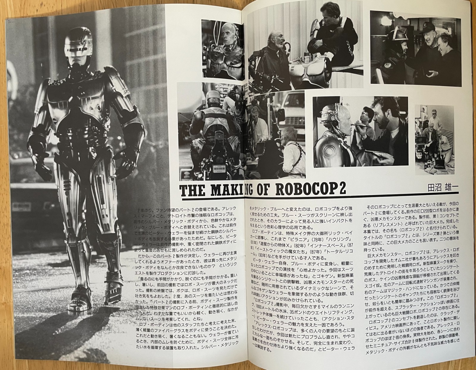 RoboCop Trilogy 1 2 3 Movie Program Set Japan 1988-1993 Peter Weller Verhoeven