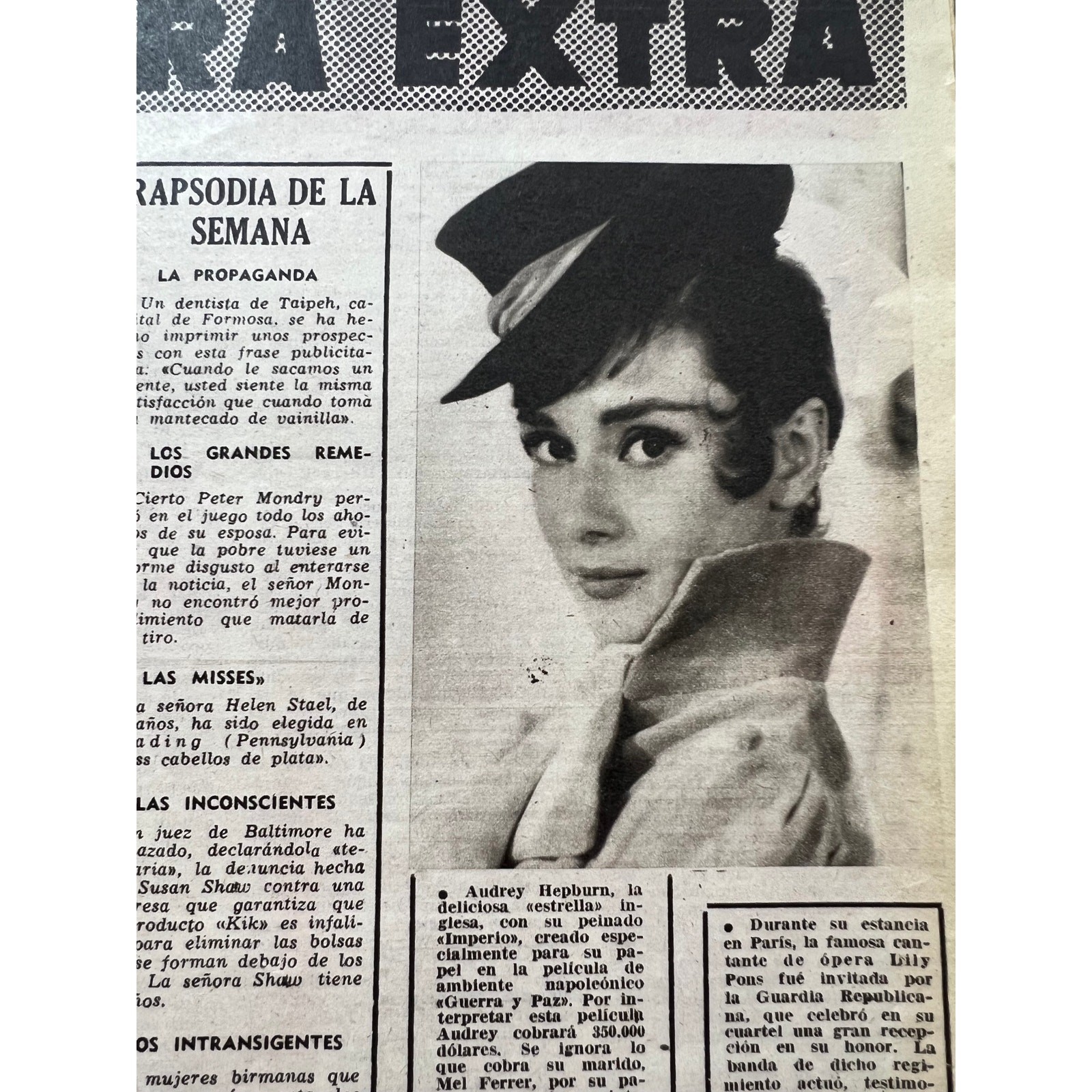 RARE 1955 Spanish William Holden Audrey Hepburn Magazine Breakfast at Tiffany’s