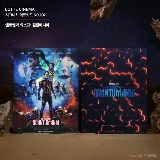 Ant-Man and the Wasp: Quantumania Collectible Art Card Movie 6×8 Mini Poster