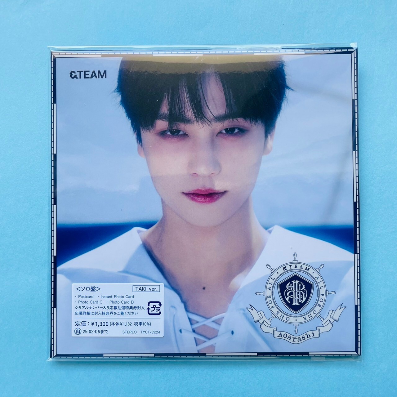 &TEAM 青嵐 Aoarashi 2nd Single CD andteam Solo Jacket Ver. Japan K-POP
