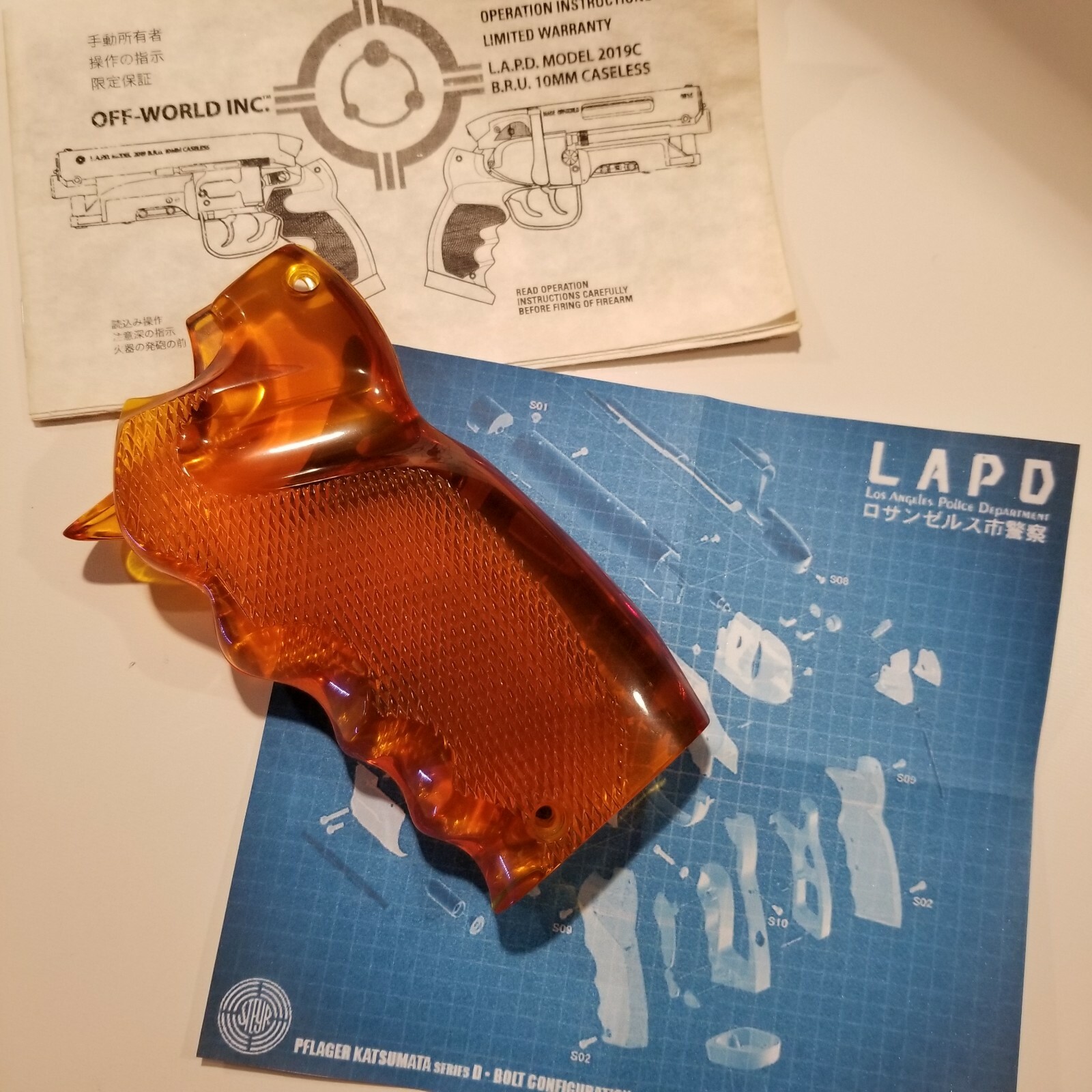 Blade Runner Grips for OG Tomenosuke replica toy prop Amber Clear Smoke etc 2049