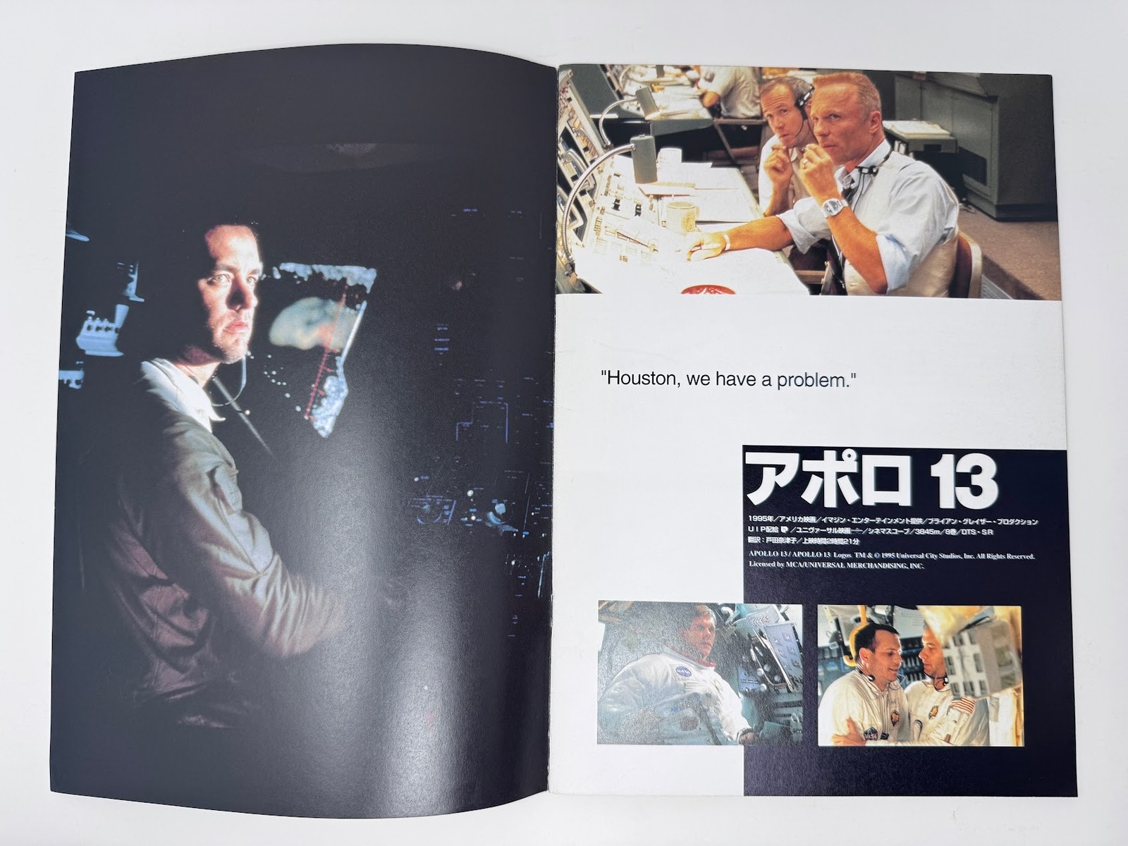 Apollo 13 (1995) Japanese Program + Flyer – Tom Hanks, Ed Harris