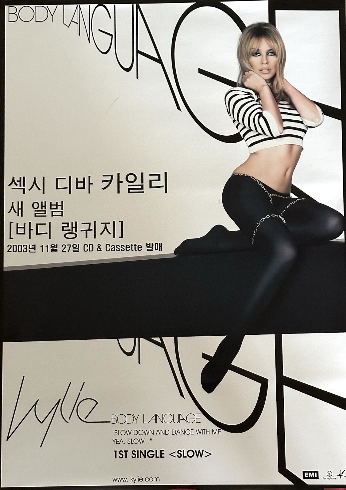 KYLIE MINOGUE KOREA PROMO ONLY 62cm X43.7cm POSTER BODY LANGUAGE RARE