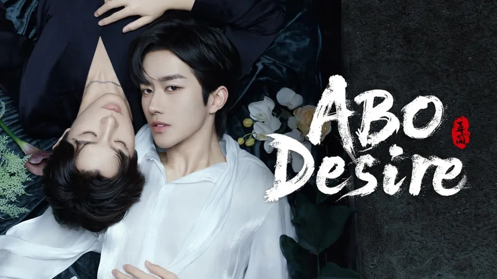 ABO Desire the Series (2025) Thailand drama LGBT drama ASIAN