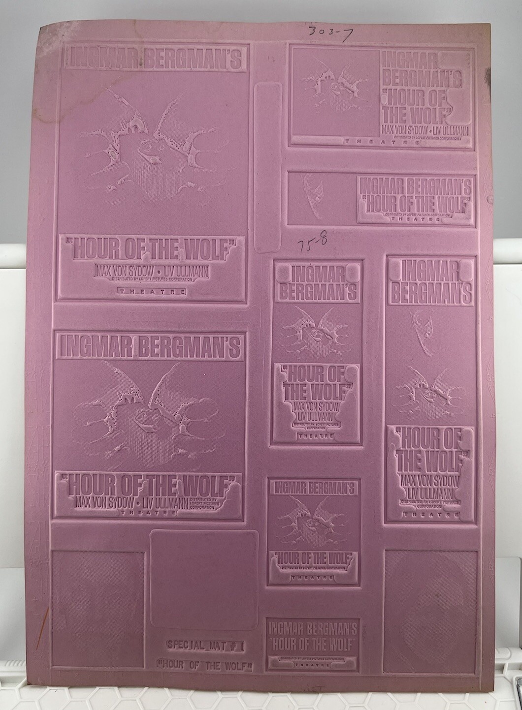 Vintage Ingmar Bergman’s Hour of the Wolf Movie Printing Mold / Flong For Ads