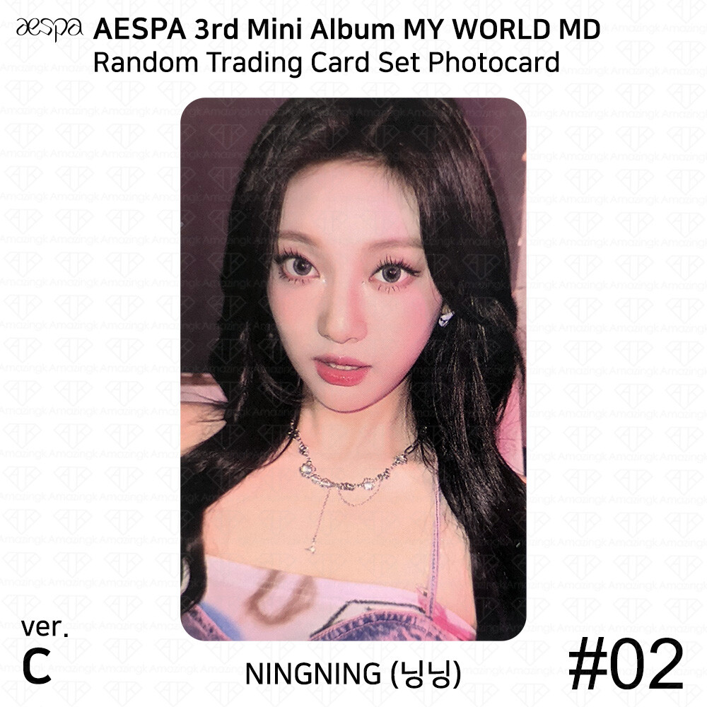 Aespa Official MD MY WORLD Random Trading Card Set C Ver Photocard Karina Winter