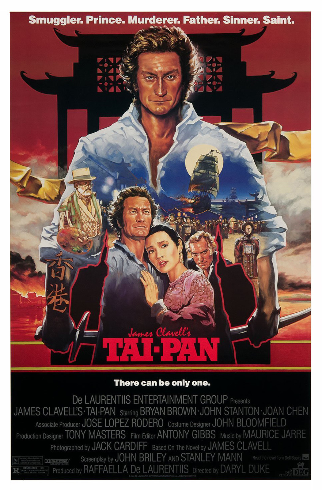 TAI-PAN (1986) ORIGINAL MOVIE POSTER – ROLLED – ARTWORK BY JOHN ALVIN